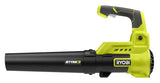 RYOBI 110 MPH 525 CFM 40-Volt Lithium-Ion Cordless Variable-Speed Battery Jet Fan Leaf Blower (Tool-Only)