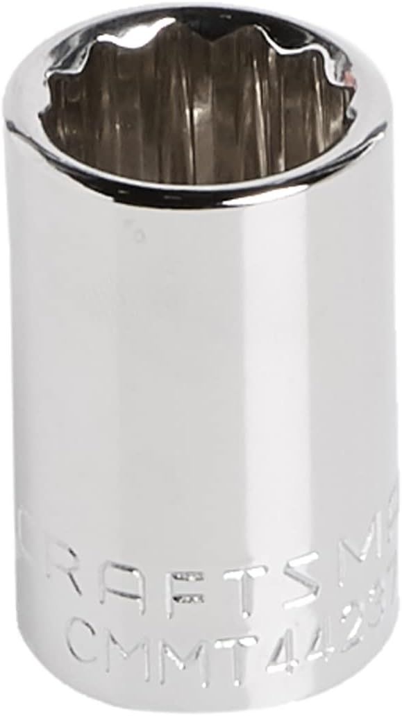 Craftsman 17 mm Metric Shallow Socket - 1/2 in. Drive, 12 Point
