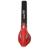 Homelite 150 MPH 233 CFM 7 Amp Electric Leaf Blower/Sweeper - Super Arbor