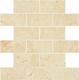 American Olean Mirasol Crema Laila 24-in x 24-in Glazed Porcelain Marble-Look Tile, 4-Pack