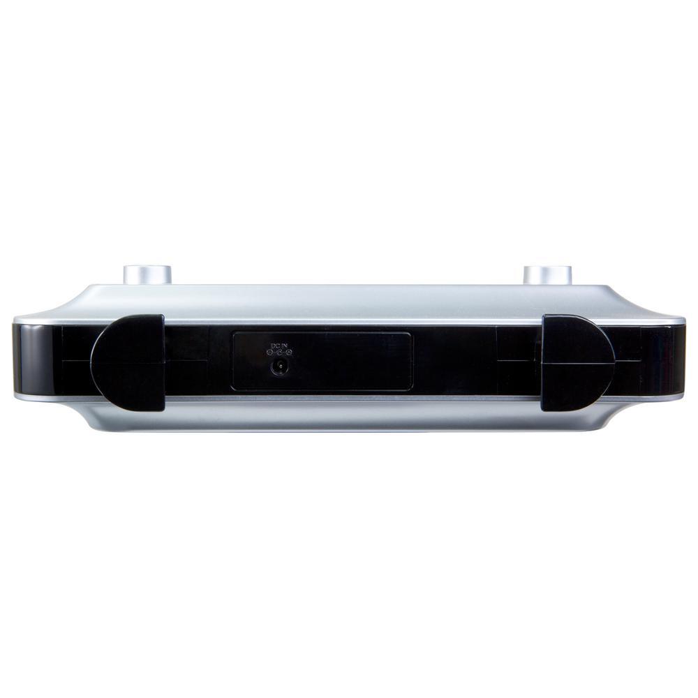 Bluetooth Under Cabinet Music System with CD Player - Super Arbor