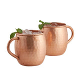 16 oz. Hammered Solid Copper Moscow Mule Mug (Set of 2)