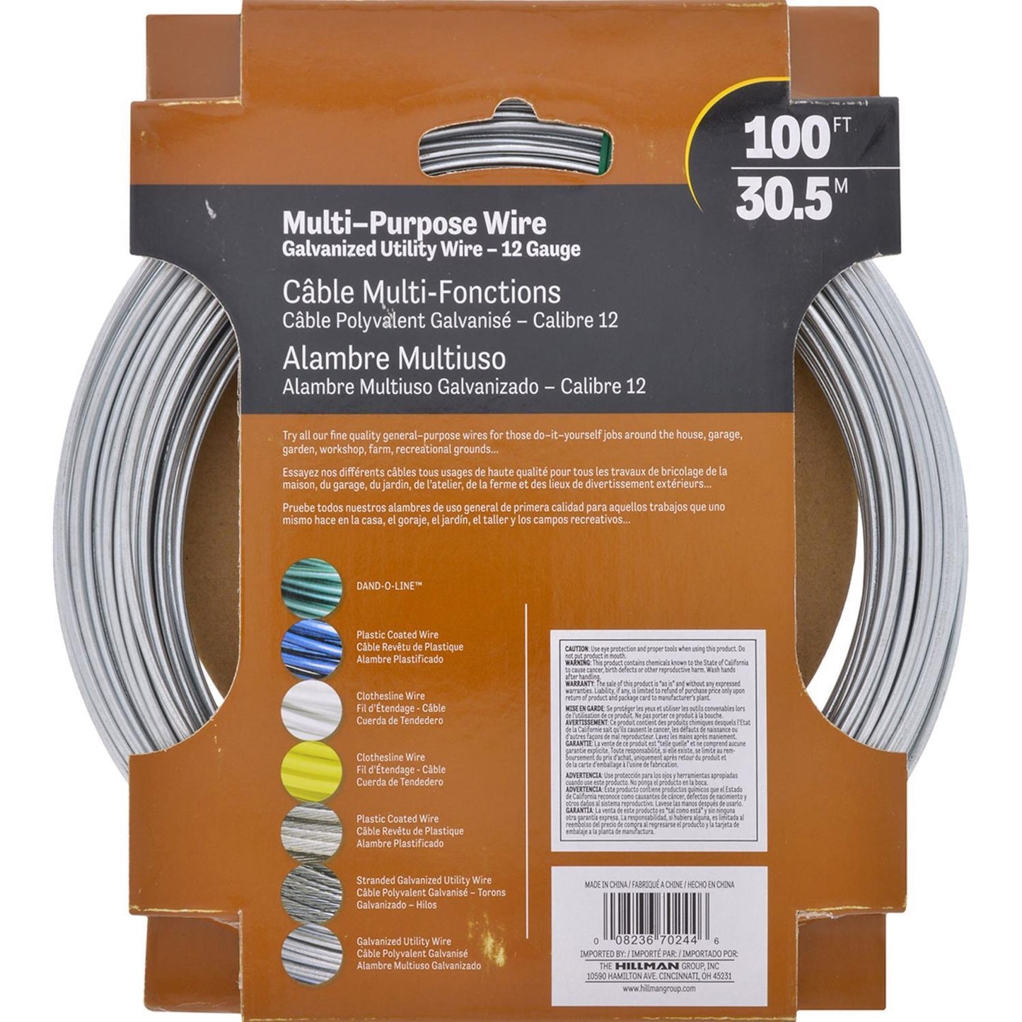 Hillman 0.101–0.106 in Diameter x 100 ft Galvanized Steel Utility Wire, 12 Gauge