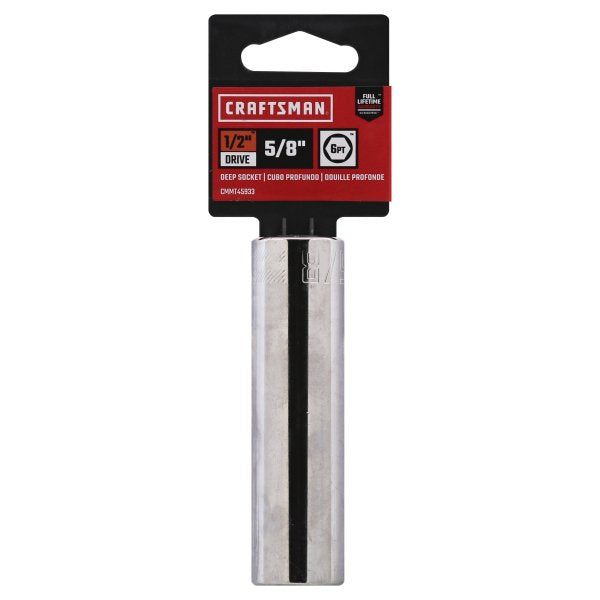 Craftsman SAE 6 Point Deep Socket, 5/8 in. X 1/2 in. Drive