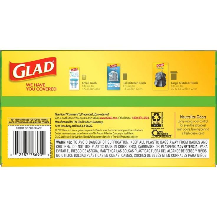 Glad Odor Shield 50-Pack 13-Gallon Gain White Polypropylene Kitchen Trash Bag