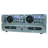 DJ CD Media Player with USB - Super Arbor