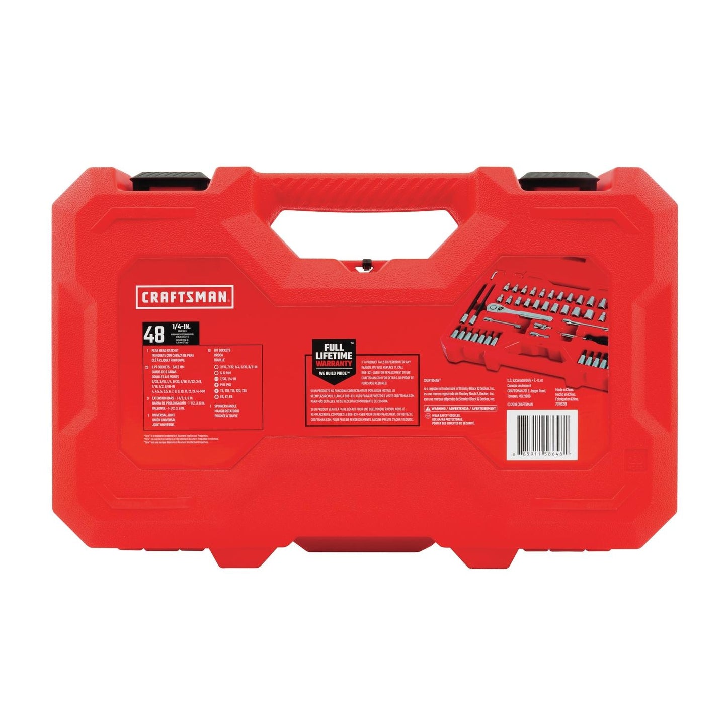 Craftsman 48 pc 1/4 in. Drive Metric and SAE Tool Set