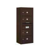 3800 Horizontal Series 4-Compartment Surface Mount Mailbox - Super Arbor