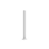 42 in. White End Surface Mount Post