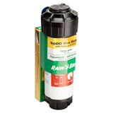Part Circle Rotor - Super Arbor