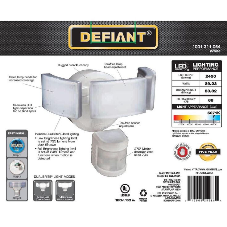 Defiant 270° 3-Head White LED Motion Outdoor Security Light