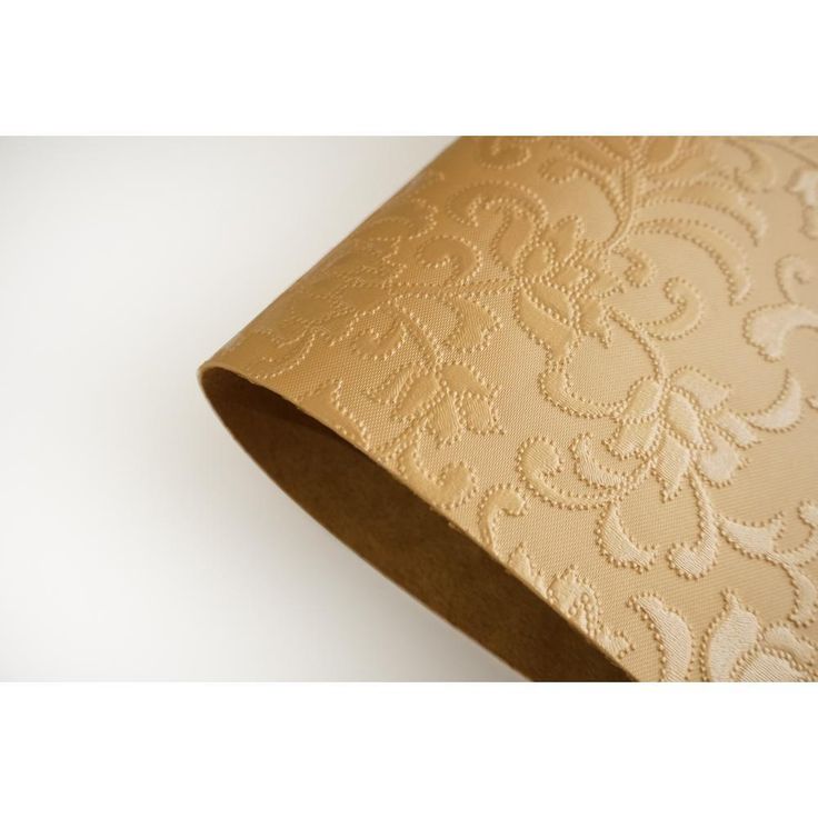 Susan Gold Faux Leather Placemat (Set of 4)