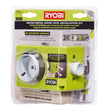 Wood/Metal Door Lock Installation Kit - Super Arbor