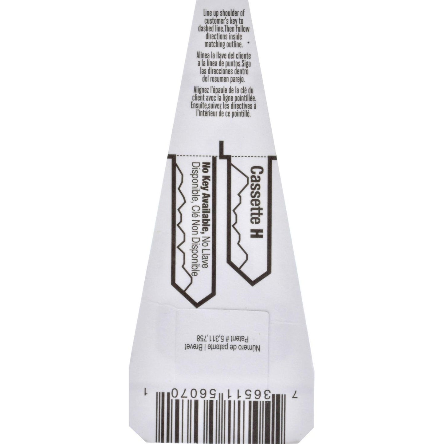 Hillman Traditional Key House/Office Key Blank 70 DE6, DE5, HR1, MD17 Single for Dexter Locks