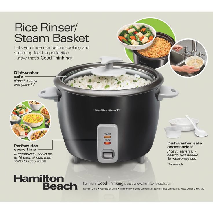 16-Cup Black Rice Cooker