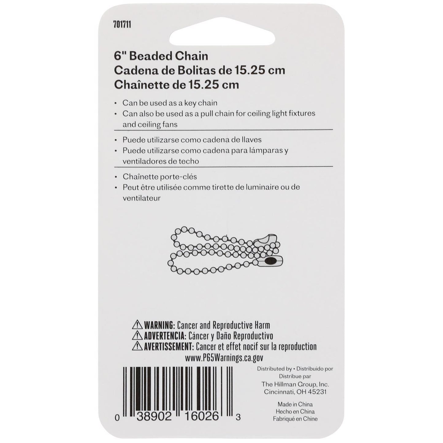 Hillman 6 in. Metal Silver Beaded Chain Key Ring, 2-Pack