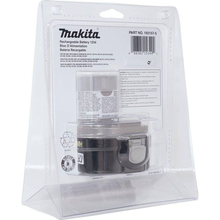 12V Ni-MH 2.6Ah Battery, Pod Style