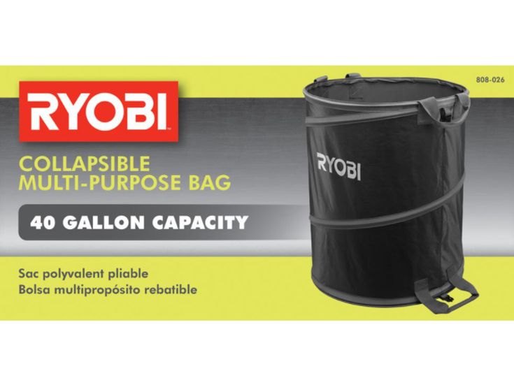 RYOBI Lawn and Leaf Bag