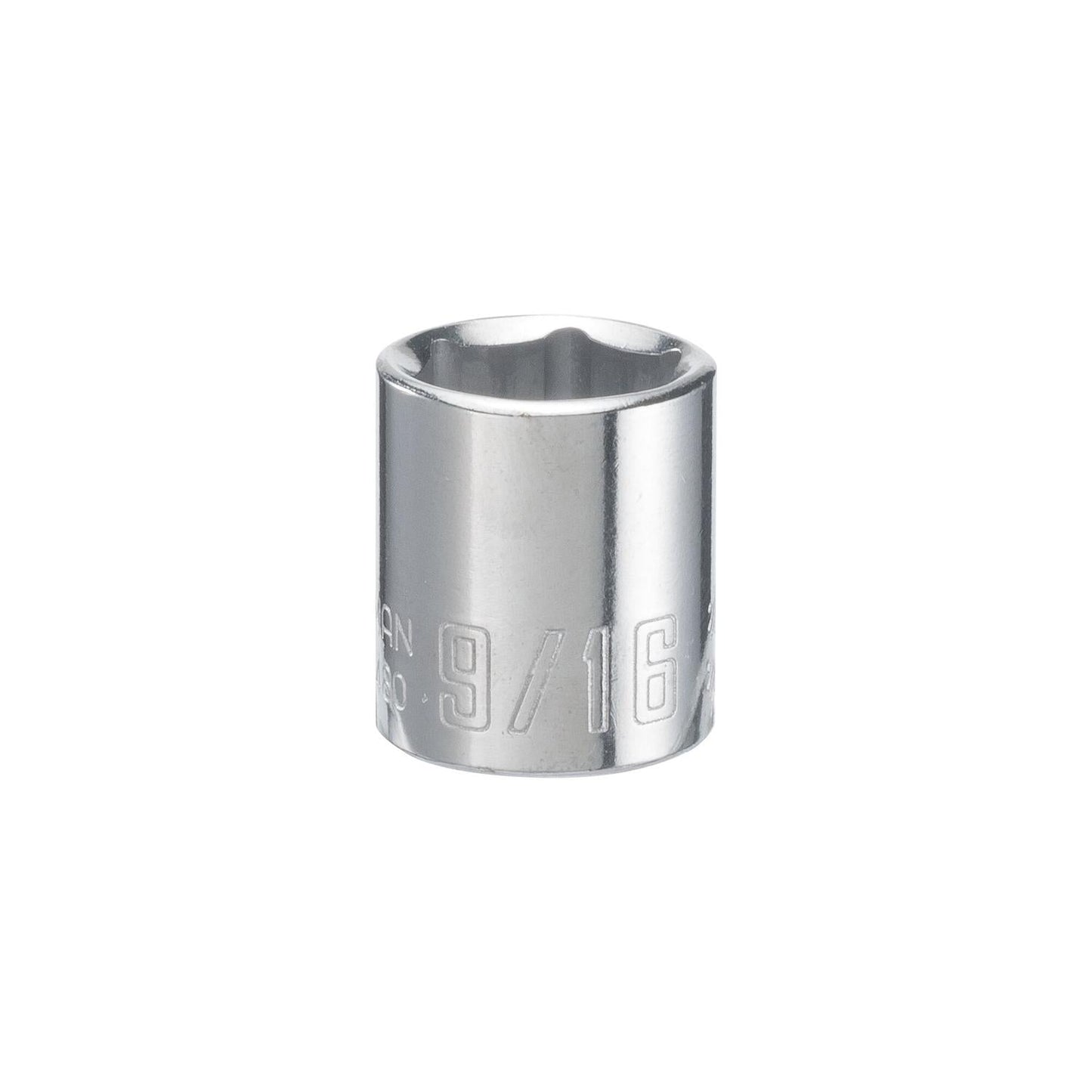 Craftsman 9/16 in. SAE 6 Point Shallow Socket - 1/4 in. Drive