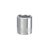 Craftsman 9/16 in. SAE 6 Point Shallow Socket - 1/4 in. Drive