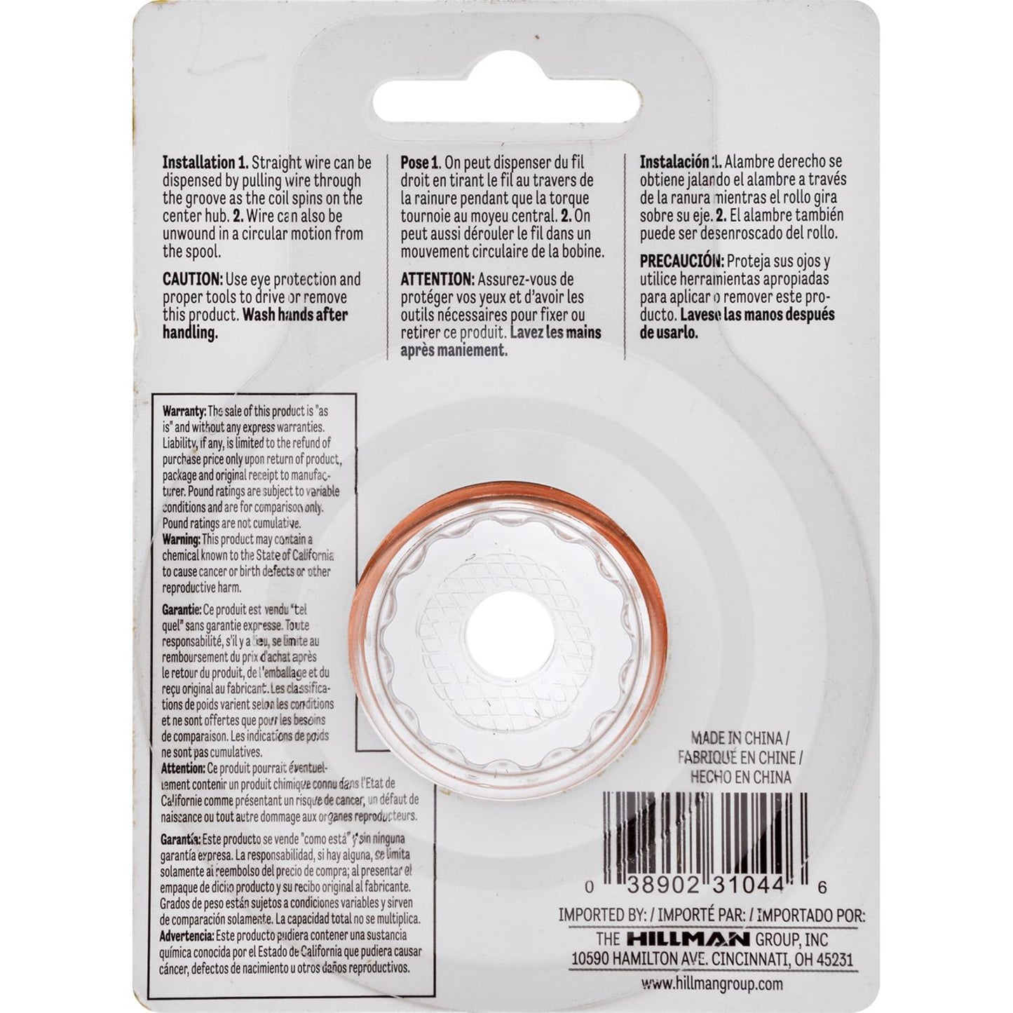 Hillman 25 ft Copper Wire, 18 Gauge (Solid) – 14 lb Capacity