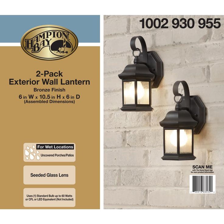 1-Light Bronze Outdoor Wall Lantern Sconce with Seeded Glass (2-Pack)