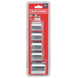 Craftsman SAE 12 Point Standard Socket Set, 5 pc
