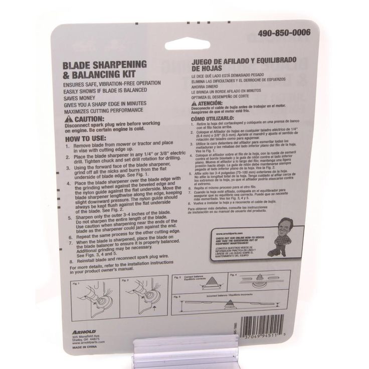 Arnold Universal Lawn Mower Blade Sharpening Kit