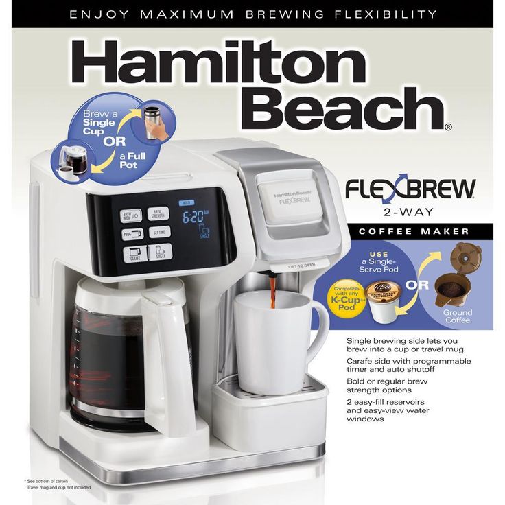 12-Cup White FlexBrew 2-Way Coffee Maker