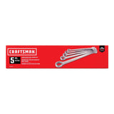 Craftsman 12 Point Metric Jumbo Combination Wrench Set, 5 pc