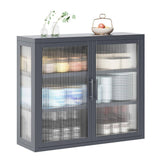 Aoibox Retro Style 9.10-in W x 27.60-in D x 23.60-in H in Gray Metal Assemble Upper Kitchen Cabinet with Detachable Shelves