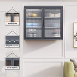 Aoibox Retro Style 9.10-in W x 27.60-in D x 23.60-in H in Gray Metal Assemble Upper Kitchen Cabinet with Detachable Shelves