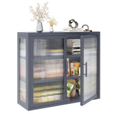 Aoibox Retro Style 9.10-in W x 27.60-in D x 23.60-in H in Gray Metal Assemble Upper Kitchen Cabinet with Detachable Shelves