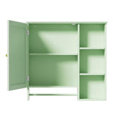 Tileon 28.85 in. W x 28 in. H Rectangular Wood Medicine Cabinet with Mirror Storage Cabinet in Green