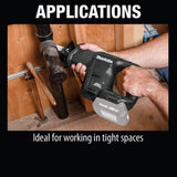 Makita 18V LXT Sub-Compact Lithium-Ion Brushless Cordless Variable Speed Reciprocating Saw (Tool-Only)