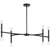 Progress Lighting Arya 8-Light Matte Black Luxe Linear Chandelier