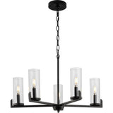 Progress Lighting Pellum Collection 25 in. 5-Light Matte Black Modern Traditional Chandelier for Dining Room