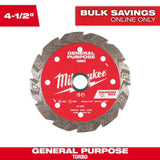 Milwaukee 5 in. DIAMOND MAX General Purpose Turbo Diamond Blade, 7/8"–20mm–5/8" Arbor