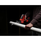 Milwaukee M18 18V Lithium-Ion Cordless HACKZALL Reciprocating Saw (Tool-Only)