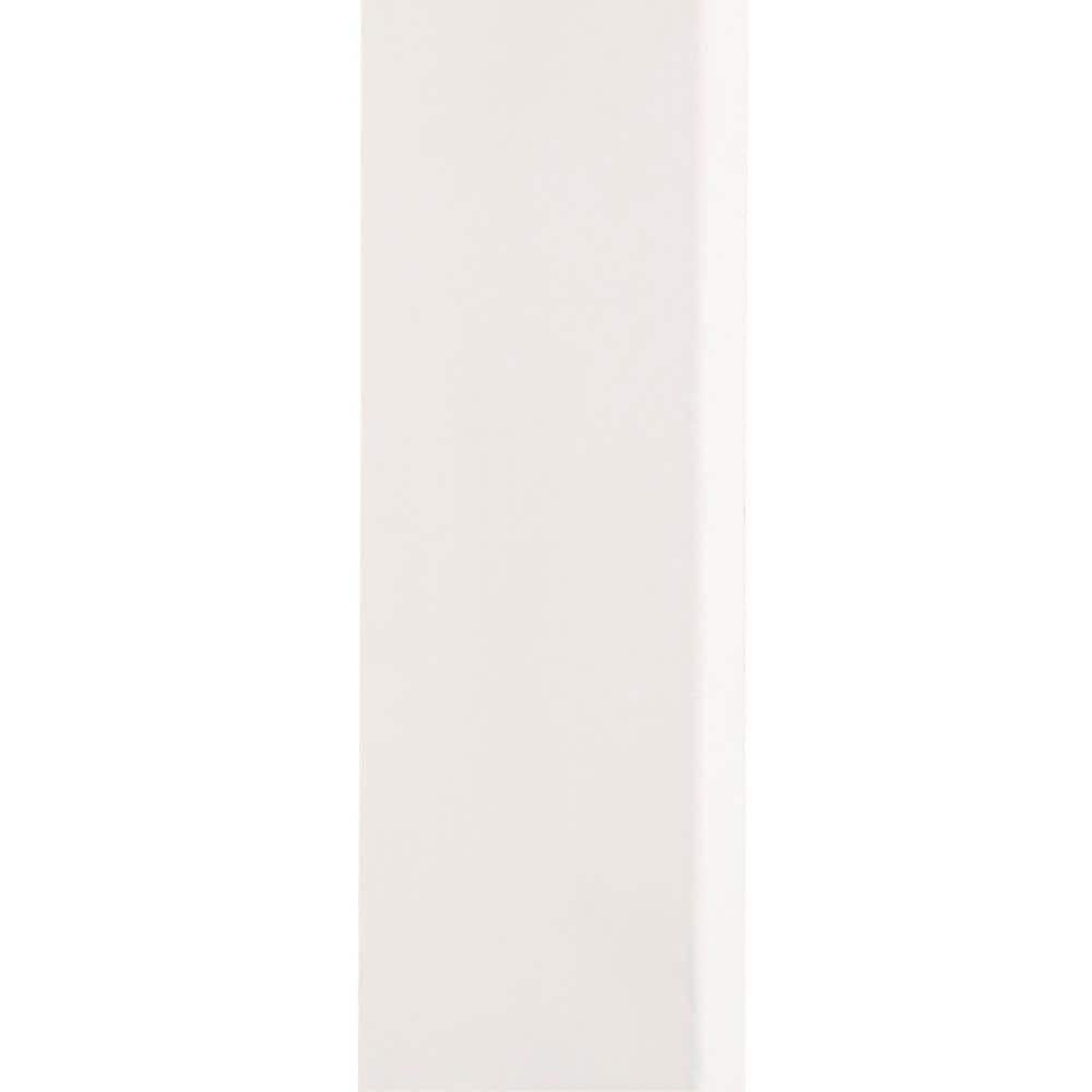 Alexandria Moulding 9/16 in. x 2-1/4 in. x 84 in. Primed MDF Casing Molding Pack (6 pack)