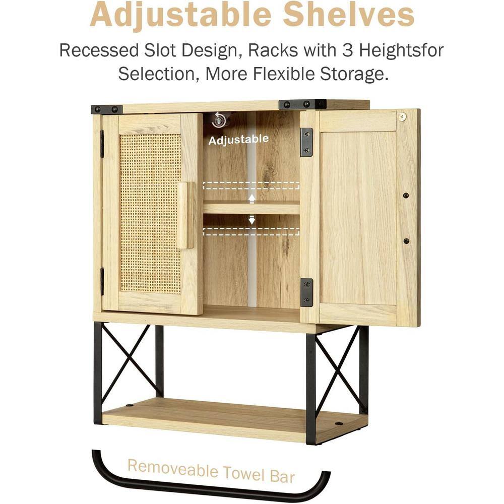 Adrinfly 15 in. W x 7 in. D x 23 in. H in Rattan Wood Ready to Assemble Upper Medicine Cabinet with Adjustable Shelf