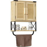 Adrinfly 15 in. W x 7 in. D x 23 in. H in Rattan Wood Ready to Assemble Upper Medicine Cabinet with Adjustable Shelf
