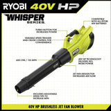 RYOBI 40V HP Brushless 20 in. Cordless Battery Walk Behind Self-Propelled Mower, Trimmer, Blower with Batteries and Chargers
