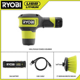 RYOBI USB Lithium Compact Scrubber Kit with 2.0 Ah Battery and USB Charging Cord with USB Lithium 2.0 Ah Lithium Battery
