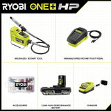 RYOBI ONE+ HP 18V Brushless Cordless Rotary Tool Kit w/ 2.0 Ah HIGH PERFORMANCE Battery, Charger, & 150-Piece All-Purpose Kit