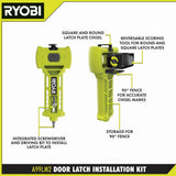 RYOBI Door Latch Installation Kit (A99LM2)