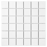 Serenity White 2x2 Matte Porcelain Mosaic Tile - Durable and Stylish