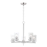 Maxim Lighting Corona 5-Light Gray Chandelier, Satin Nickel, Clear Glass Shades