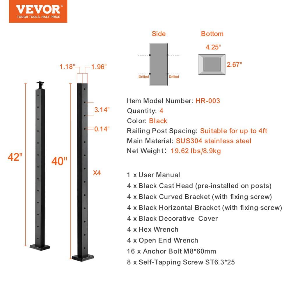 VEVOR Cable Railing Post 42 in. x 1 in. x 2 in. Steel Horizontal Hole Deck Railing Post with Horizontal and Curved Bracket