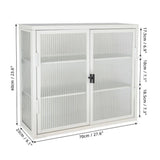 Adrinfly 27.60 in. L x 9.10 in. H x 23.60 in. W Double Glass Door Assembled Wall Cabinet with Detachable Shelves in White